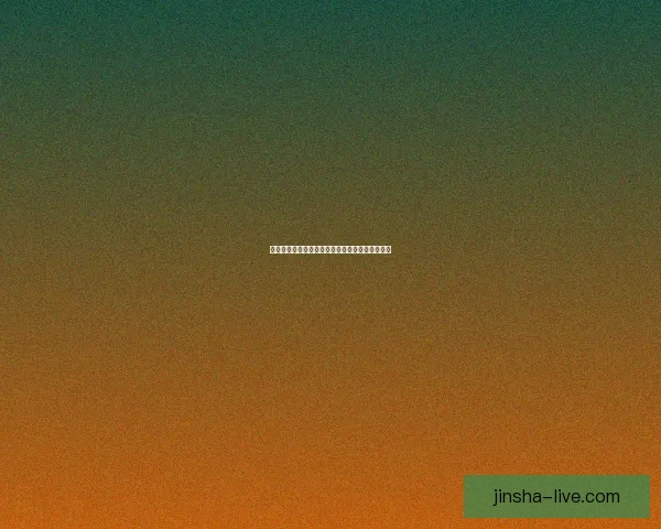 金沙热门游戏攻略推荐带你畅玩最新热门娱乐体验