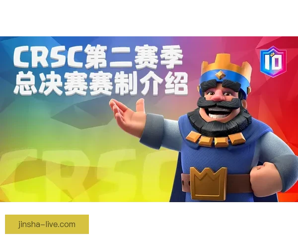 Soulé或首发Konè回归联手Cristante中场搭档引关注